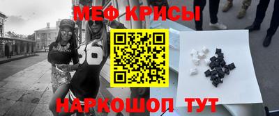 MDMA Premium VHQ Малгобек