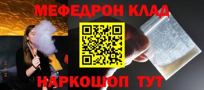 гидропоника Ефремов