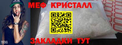 героин Ливны