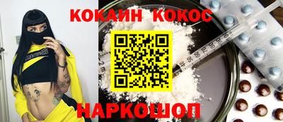 a pvp Мариинск