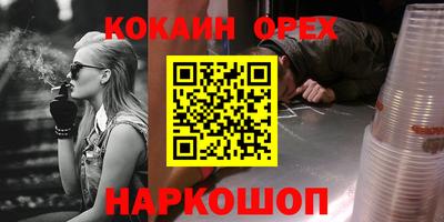 a pvp Мариинск