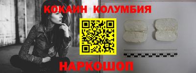 a pvp Мариинск