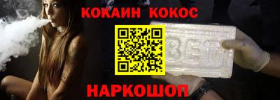 a pvp Мариинск
