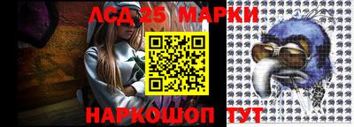 MDMA Premium VHQ Малгобек