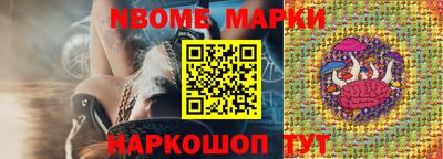 a pvp Мариинск