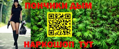 MDMA Premium VHQ Малгобек