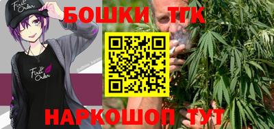MDMA Premium VHQ Малгобек