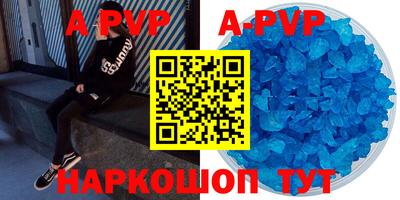 MDMA Premium VHQ Малгобек