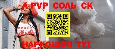 MDMA Premium VHQ Малгобек