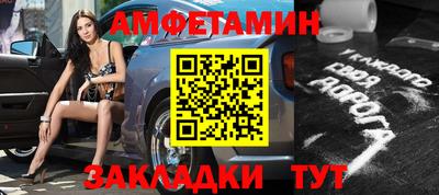 дживик Лесосибирск