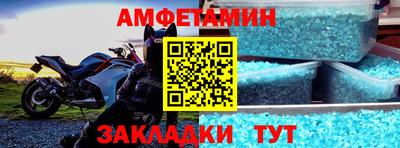 MDMA Premium VHQ Малгобек