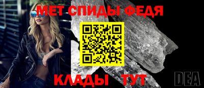 молекула духа Малоярославец
