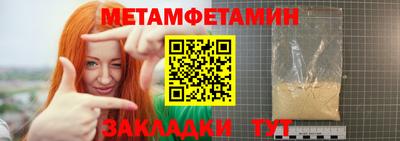 MDMA Premium VHQ Малгобек