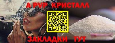 MDMA Premium VHQ Малгобек