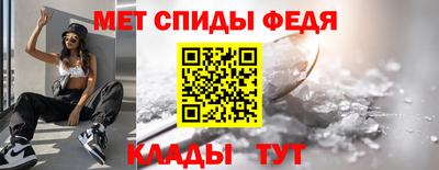 a pvp Мариинск