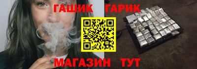 a pvp Мариинск