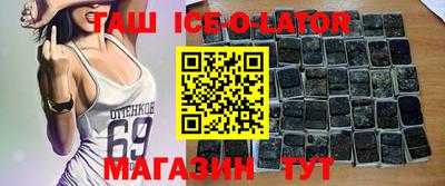 MDMA Premium VHQ Малгобек