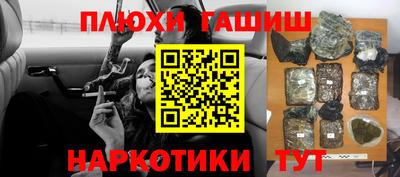a pvp Мариинск