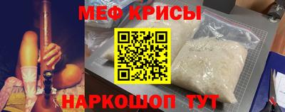 a pvp Мариинск